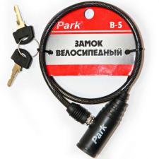 замок велосипедный Park B-5