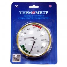 Термометр для сауны биметаллический СББ+гигрометр(дерево)СББ2-1
