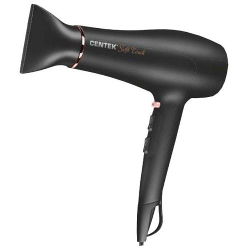 Фен CENTEK CT-2240 2200Вт, 3 режима, 2 скорости, диффузор, холодный обдув