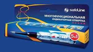 отвертка индикаторная SafeLine многофункциональная (67420)