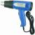 фен для термоусадки ZD-509 220V 800-1500W с терморег REXANT