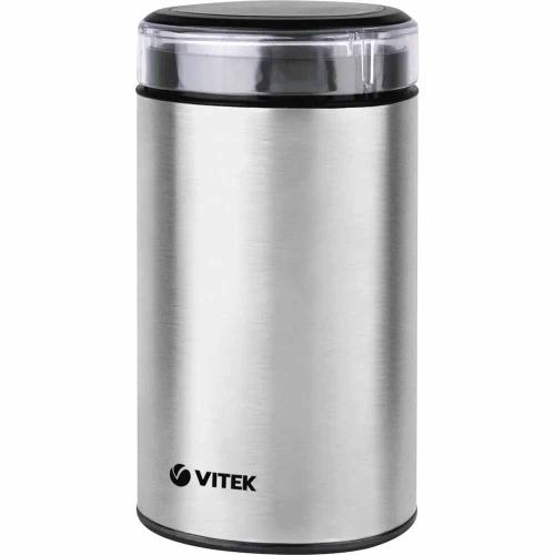 Кофемолка VITEK-8365 Starlight 200Вт,ротационный нож, вместимость 180г