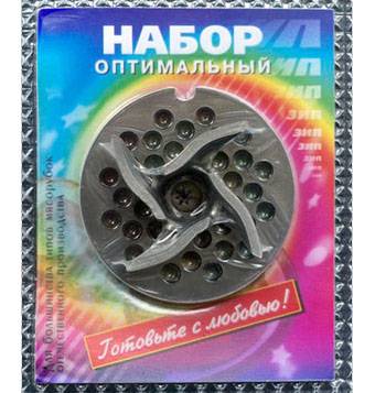 нож+решетка набор для мясорубки Оптимальный
