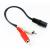Переходник А2 штекер - 3,5 гнездо стерео с проводом