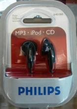 Наушники PHILIPS SHE 1350 вкладыши