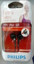 Наушники PHILIPS SHE 2550 вкладыши
