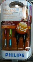 Наушники PHILIPS SHE 2611 стилизованные под i-pod