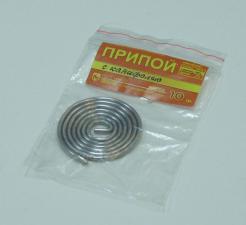 Припой ПОС-61 (с канифолью) 10гр