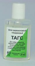 флюс ТАГС(ПЭТ 25(30)) глицериновый для радиомонтажа