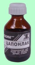цапон лак черный 30мл