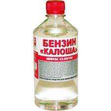 Растворитель(бензин) Калоша С2-80/120 0,5л