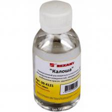 Растворитель(очиститель) универсальный Калоша 100мл REXANT (09-4121)