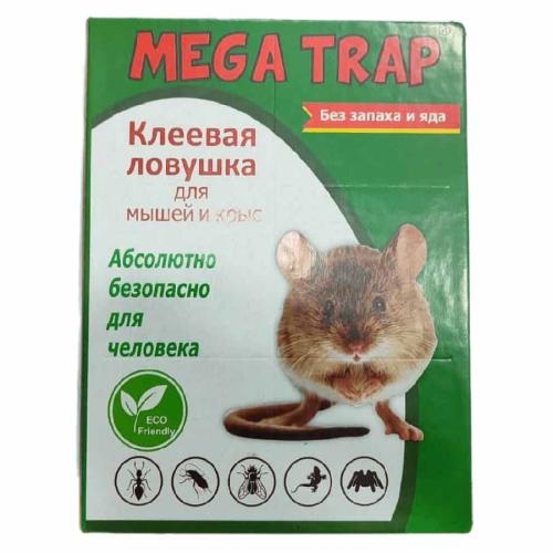 Ловушка-книжка Mega Trap клеевая от грызунов