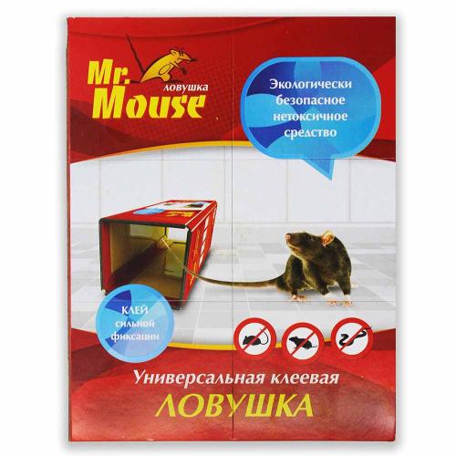 ловушка-книжка MR.MOUSE клеевая от грызунов 40г клея