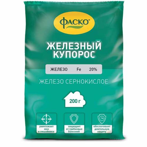 Средство от болезней растений Железный купорос 200г