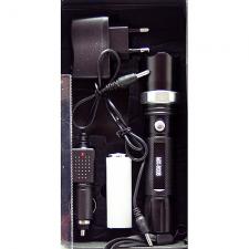 фонарь аккумуляторный 1 светод. 5000W 8008 NGY мощн.+З/У zoom