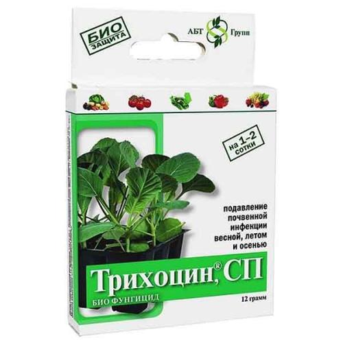 Средство от болезней растений Трихоцин СП 12гр Агробиотехнология