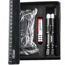 фонарь аккумуляторный 1 светод. 5000-9000W 8811/337-2 YW мощн. zoom+ЗУ