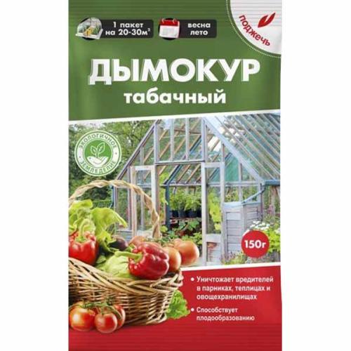 Шашка Дымокур Табачный 250г Биомастер