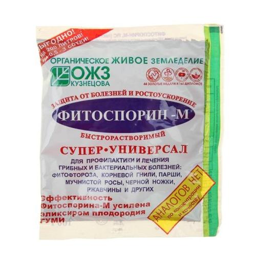 Удобрение БашИнком фитоспорин-М Универсал гель быстрорастворимый 100г