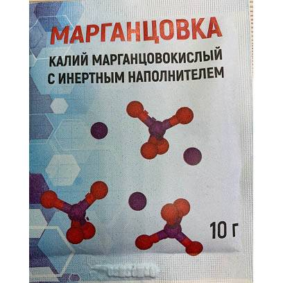 Удобрение Иваново Марганцовка(С инертным напонителем) 10г