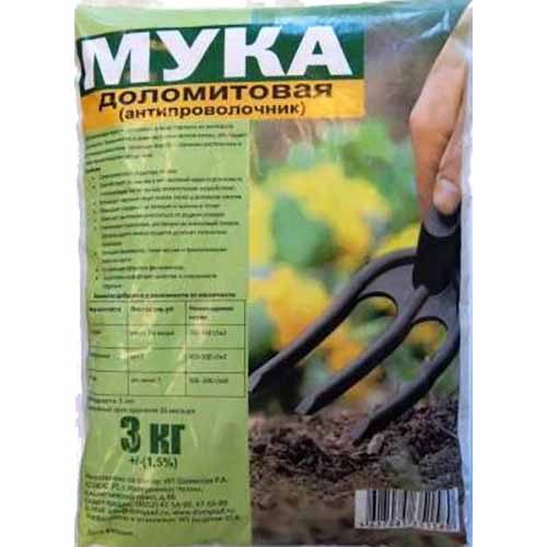 Удобрение  Доломитовая мука (Антипроволочник) 3кг