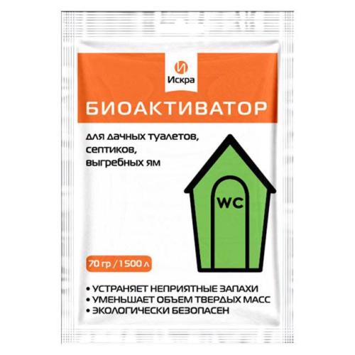 Септик (биоактиватор) Искра 70г