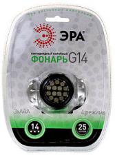 Фонарь ERA G14 (3*ААА) налобный, 14светодиодов,блистер (33503)
