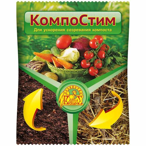 Удобрение (биоактиватор) КомпоСтим 100г