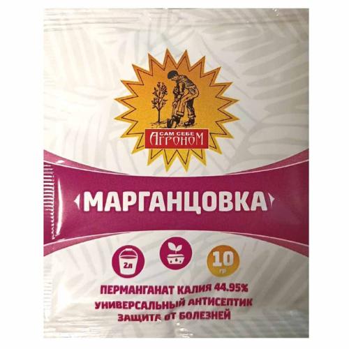 Удобрение Марганцовка 10г