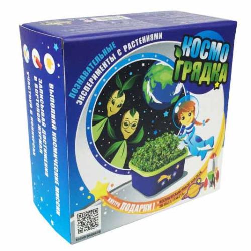 Проращиватель детский КГ0001 КОСМОГРЯДКА (набор для проведения опытов)