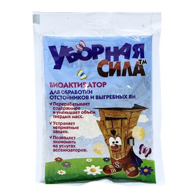 Септик (биоактиватор) Уборная сила 70(75)г 007071