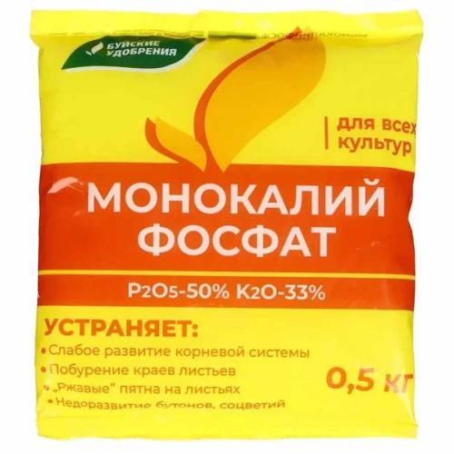 Удобрение Монокалийфосфат 500г