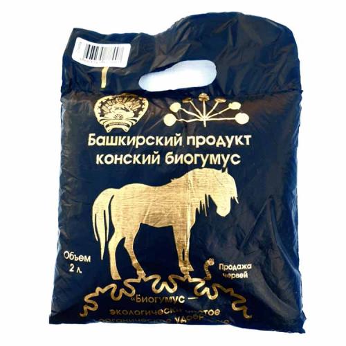 Удобрение Биогумус Конский 2л