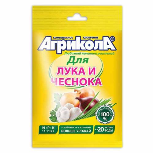 Удобрение ГРИН БЭЛТ Агрикола 2 для Лука, чеснока 50г
