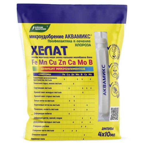 Микроудобрение Аквамикс 4 ампулы по 10мл Буй