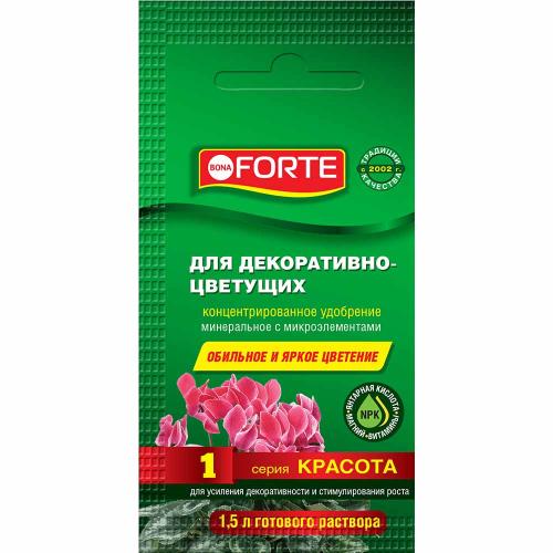 Удобрение Bona Forte Красота для декоративно-цветущих 10мл