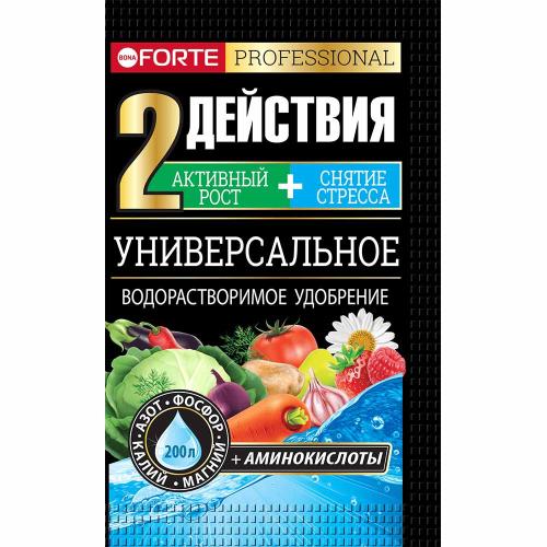 Удобрение Bona Forte водораствор.универсальное с аминокислотами 100г
