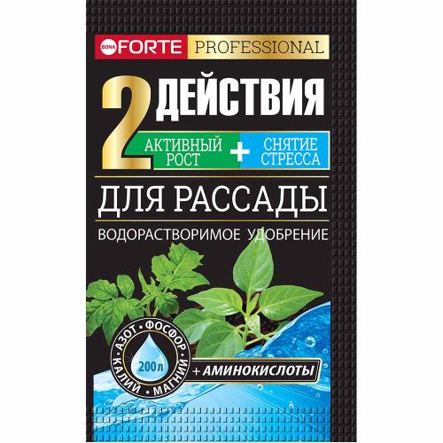 Удобрение Bona Forte водораствор. для рассады с аминокислотами 100г