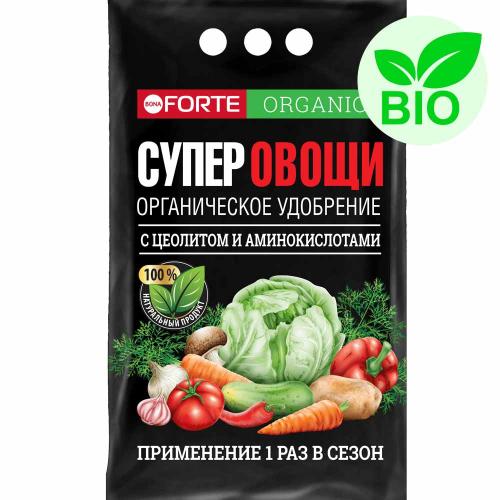 Удобрение Bona Forte СУПЕР Овощи с цеолитом и аминокисл. 2кг