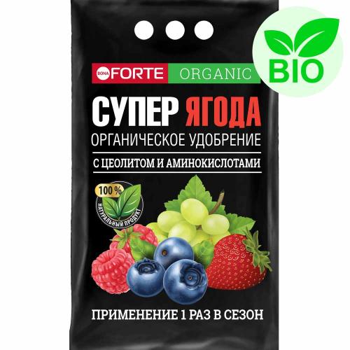 Удобрение Bona Forte СУПЕР Ягода с цеолитом и аминокисл. 2кг