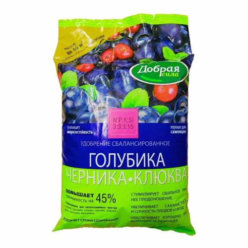 Удобрение сухое для голубики/черники/клюквы 2кг Добрая сила