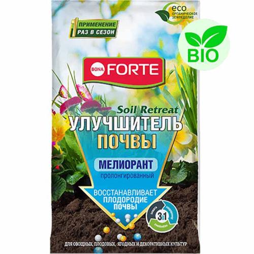 Удобрение улучшитель почвы Soil Retreat Мелиорант Bona Forte 2,5кг