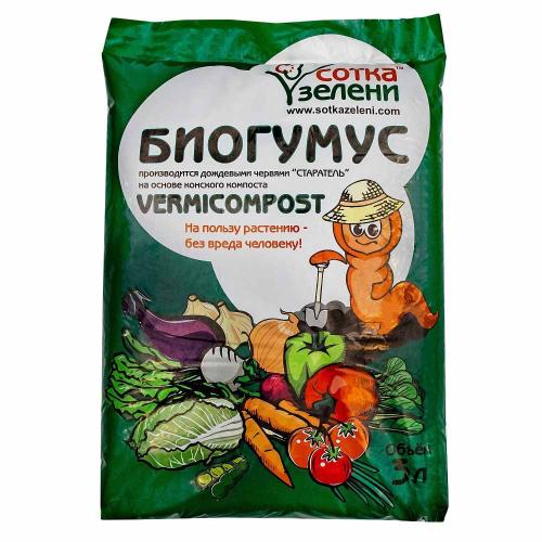 Удобрение Биогумус Конский 3л