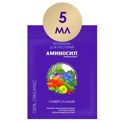 Удобрение Аминосил концентрат амп.5мл универсальный