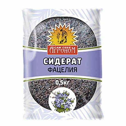 Сидерат Фацелия 250г