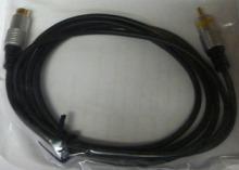 Шнур SVHS 7pin-AЗ(1)5м(2897)
