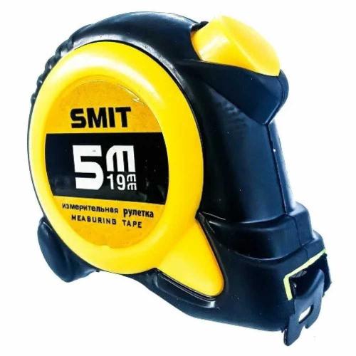 Рулетка SMIT 5мх19мм, прорезиненный корпус, 1 фиксатор