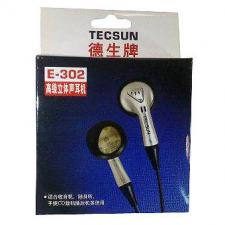 Наушники TECSUN E-302