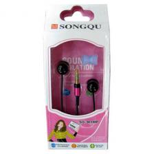 Наушники SONG SQ 901MP штекер 3.5mm